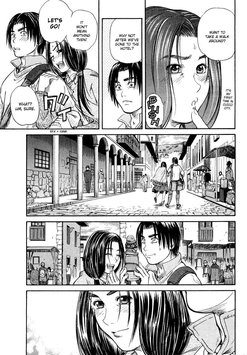 Page 21 Chapter 48 IO
