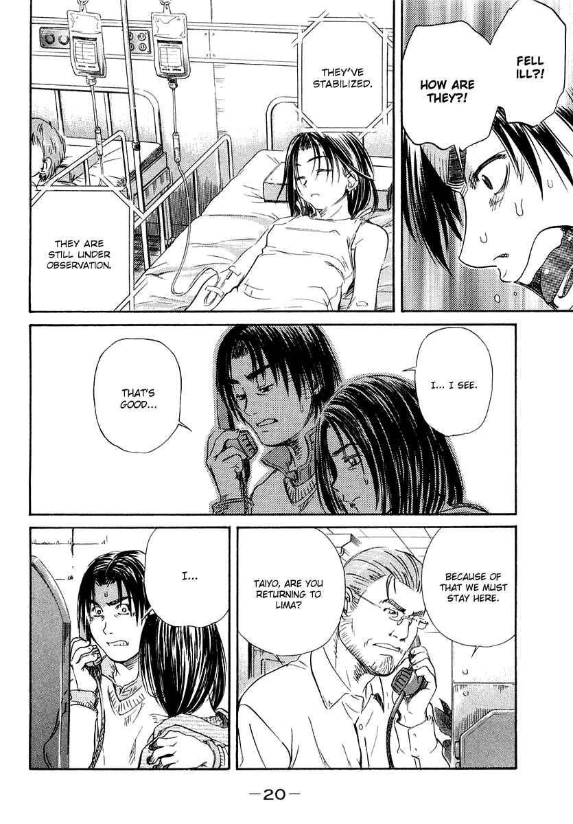 Page 24 Chapter 48 IO