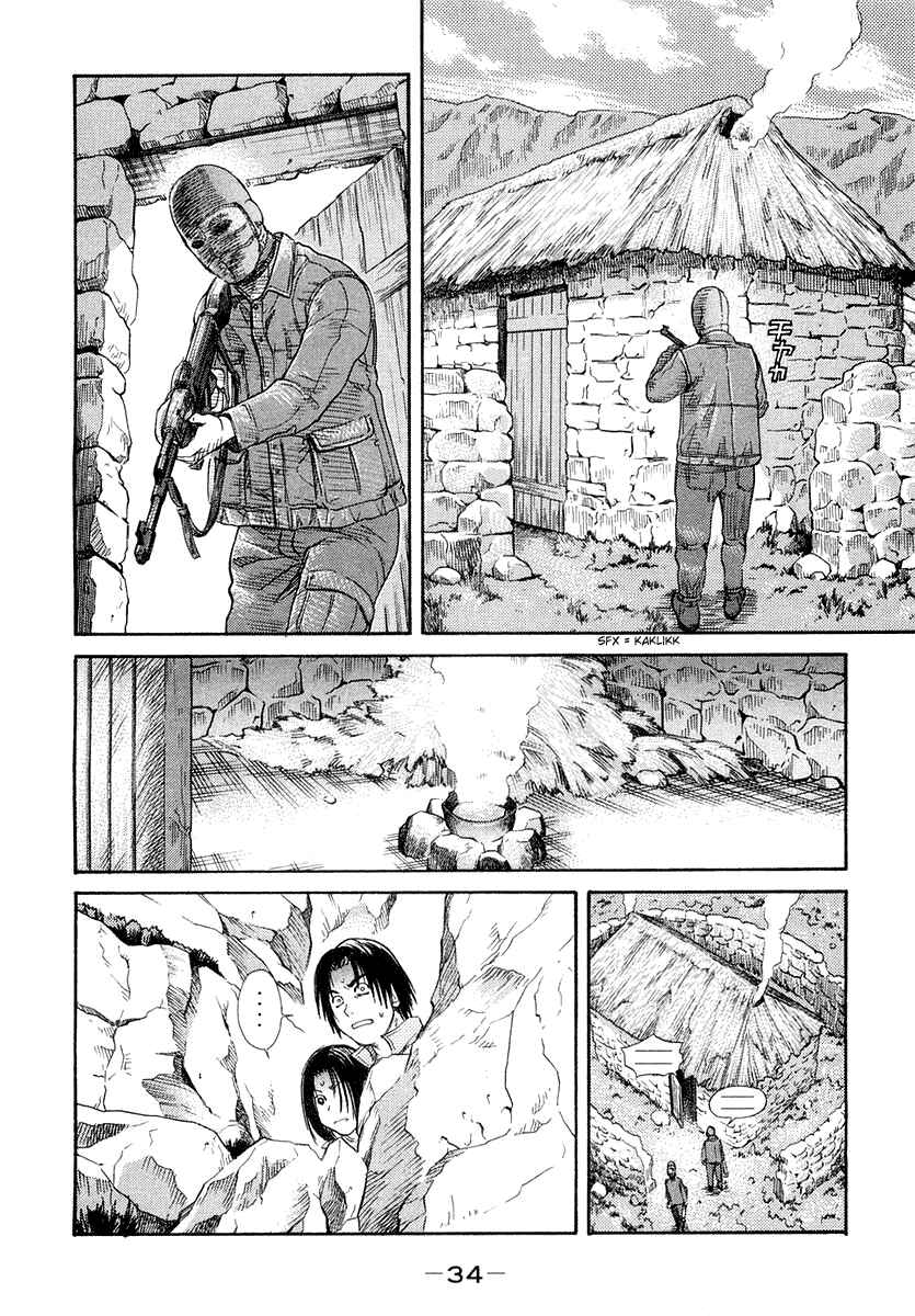 Page 37 Chapter 48 IO