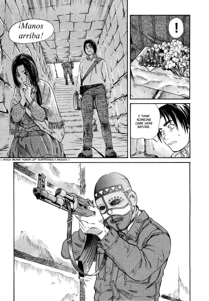 Page 40 Chapter 48 IO