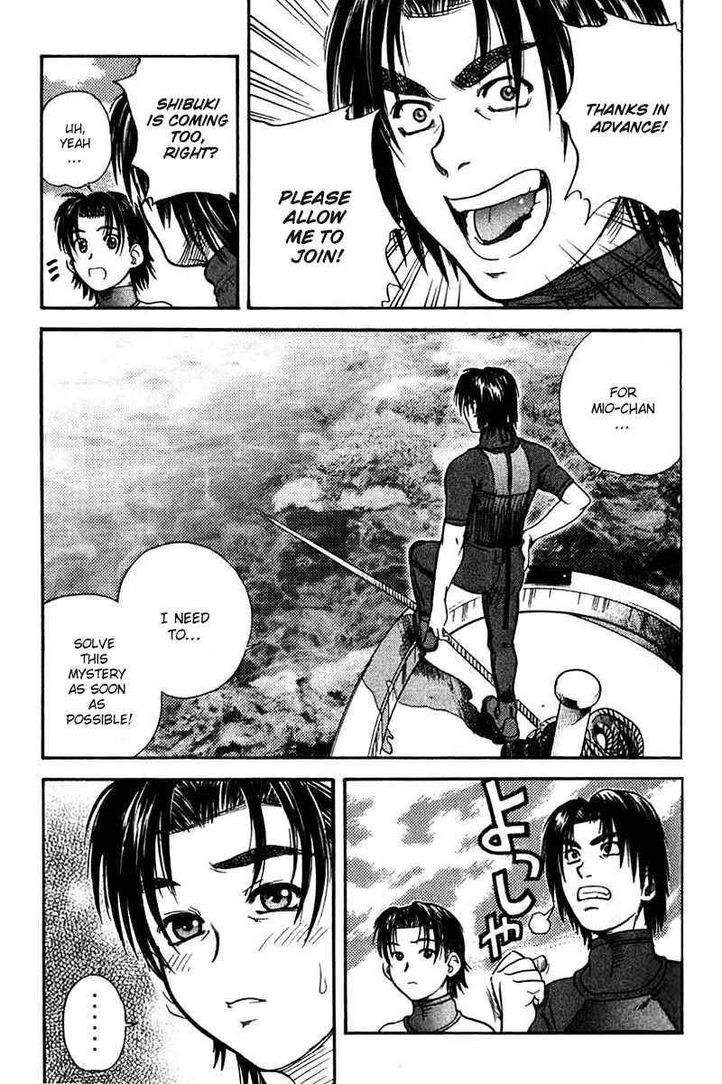 Page 23 Chapter 37 IO
