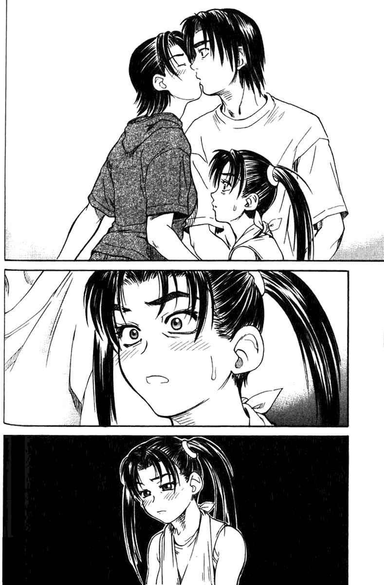 Page 2 Chapter 38 IO