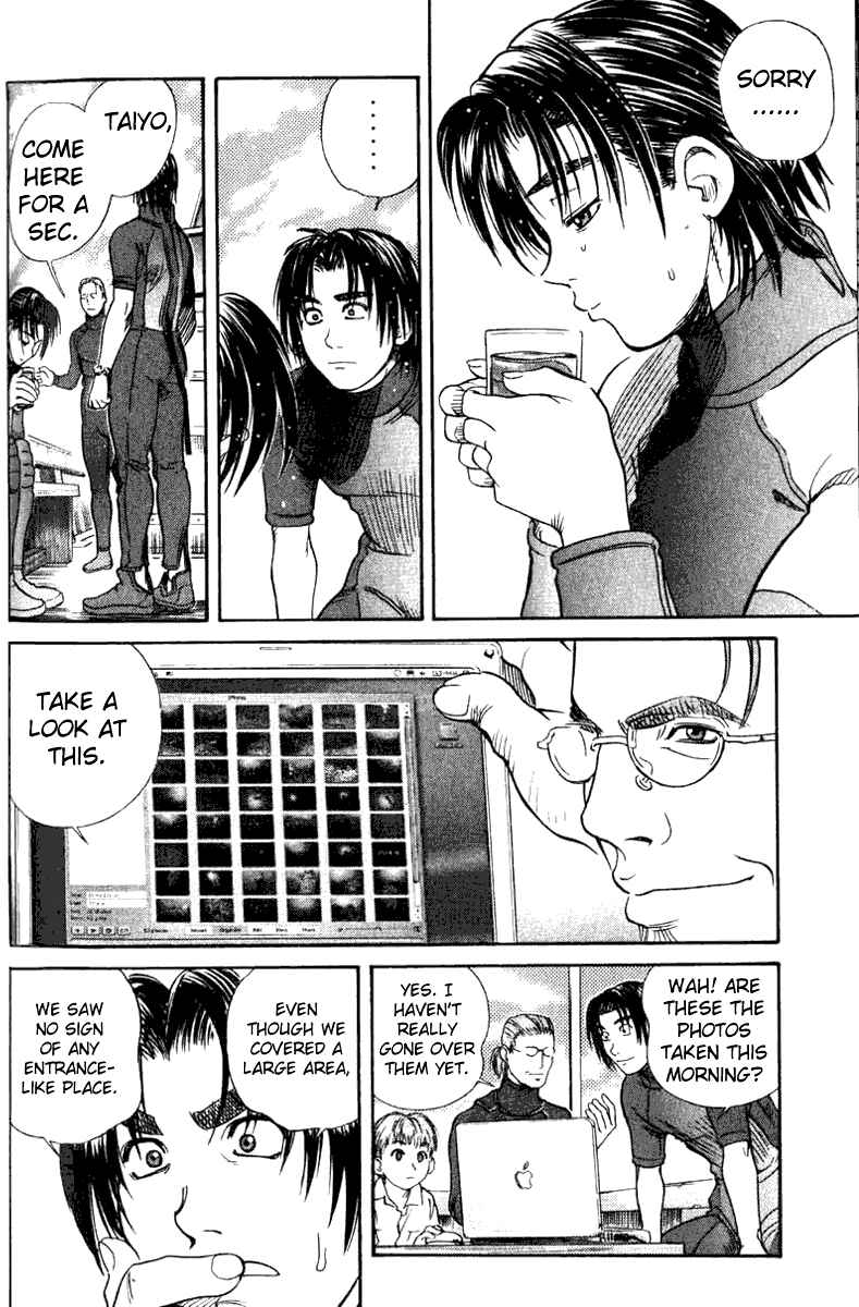 Page 20 Chapter 38 IO