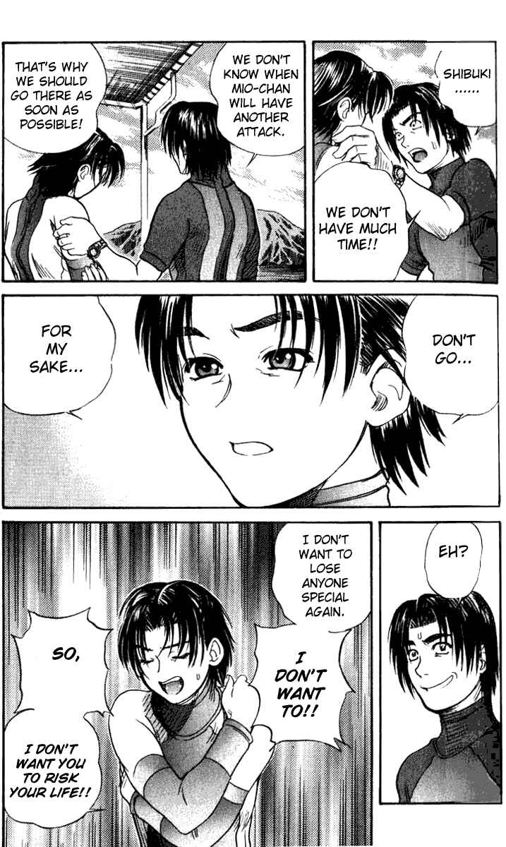 Page 25 Chapter 38 IO