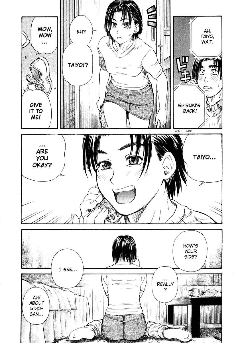 Page 15 Chapter 51 IO
