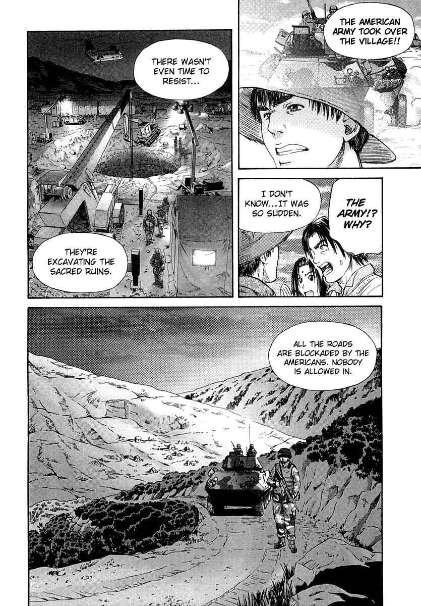 Page 2 Chapter 51 IO