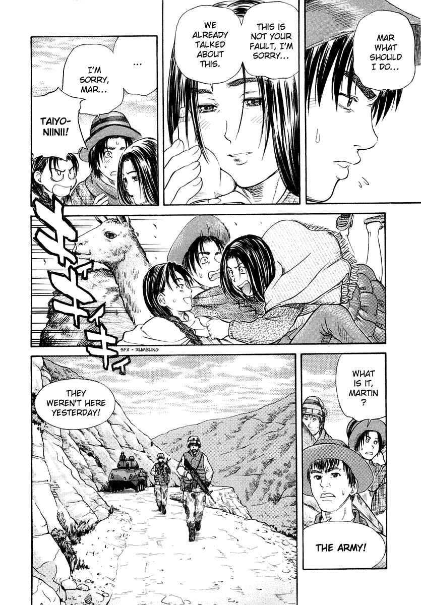 Page 22 Chapter 51 IO