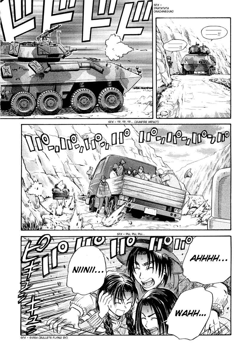 Page 25 Chapter 51 IO