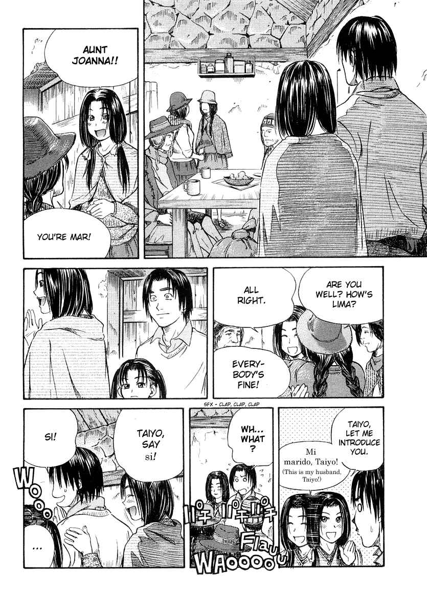 Page 4 Chapter 51 IO