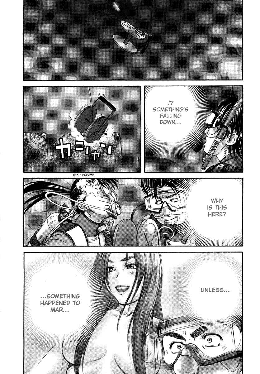 Page 44 Chapter 51 IO