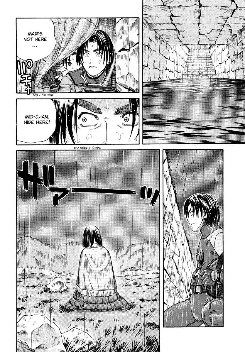 Page 45 Chapter 51 IO