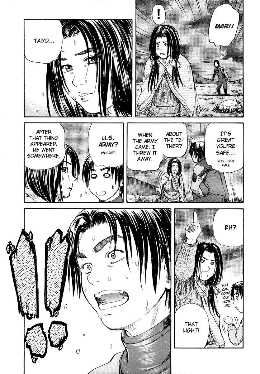 Page 46 Chapter 51 IO