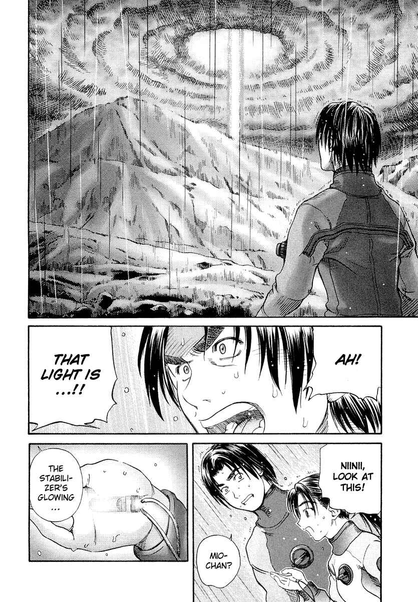 Page 47 Chapter 51 IO