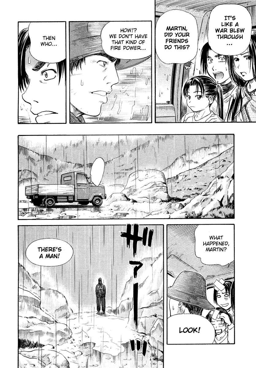 Page 51 Chapter 51 IO