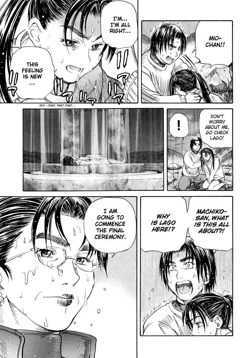 Page 58 Chapter 51 IO