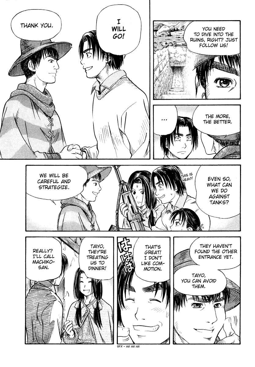 Page 7 Chapter 51 IO