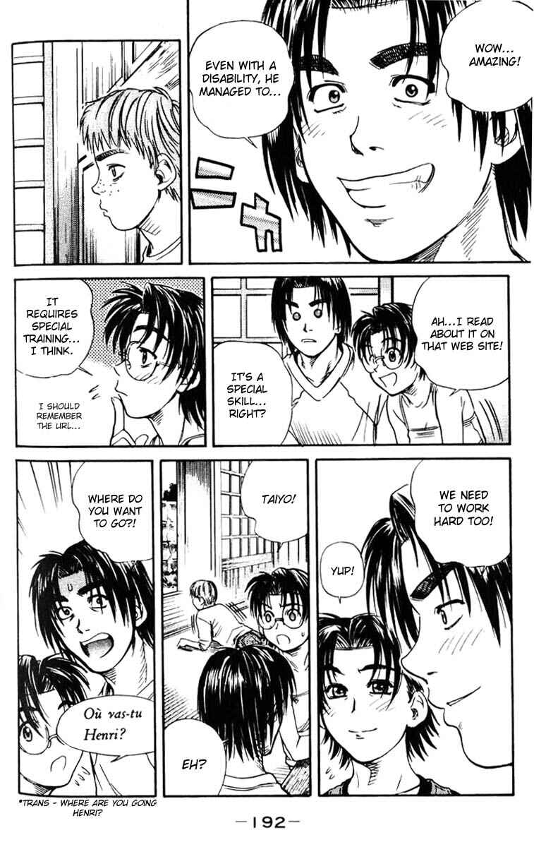 Page 18 Chapter 35 IO