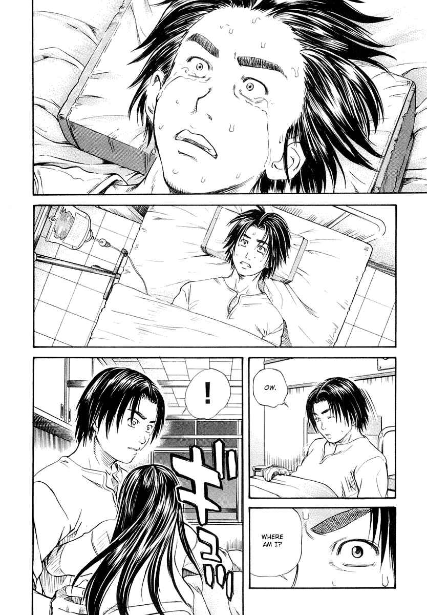 Page 12 Chapter 53 IO