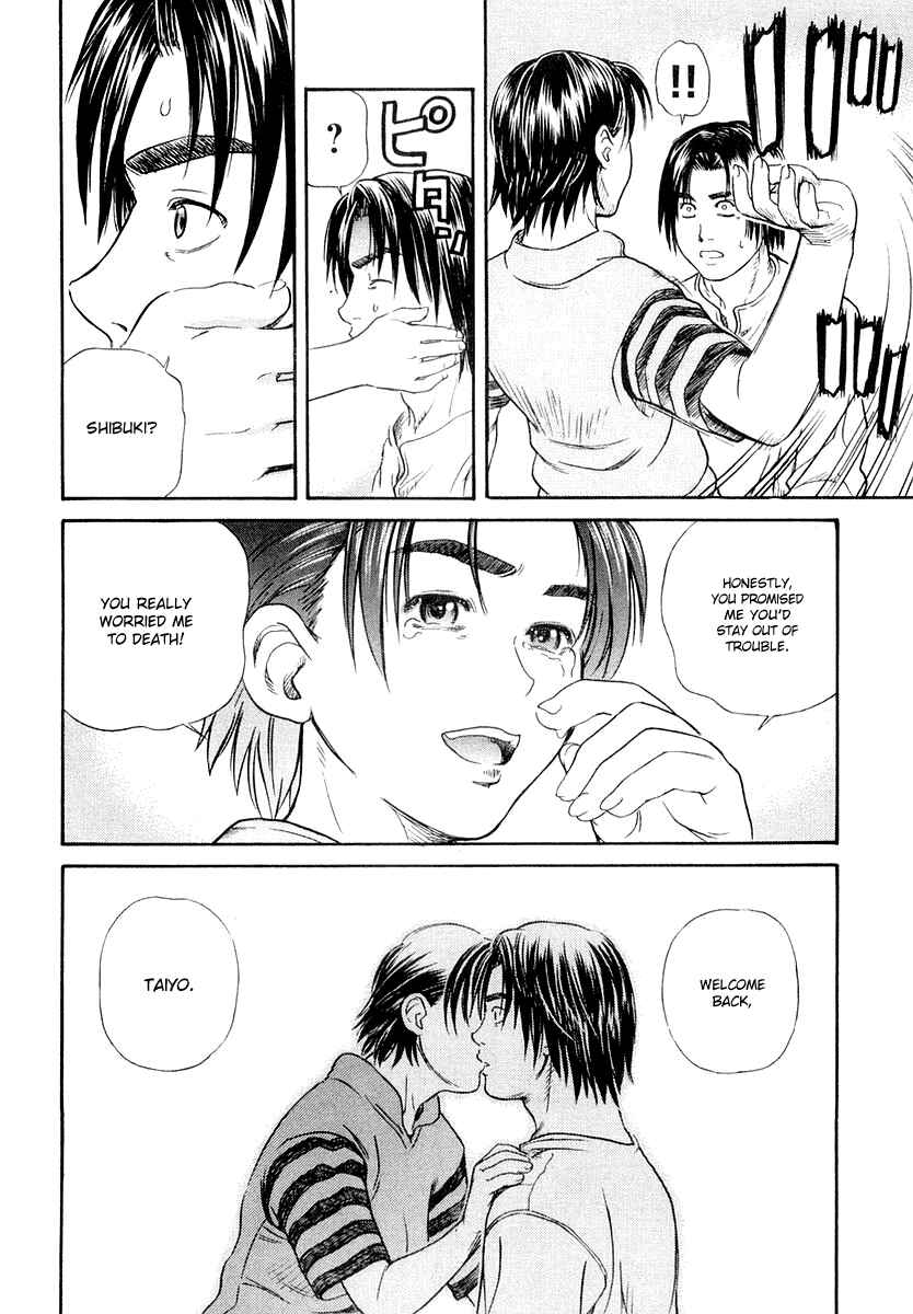 Page 26 Chapter 53 IO