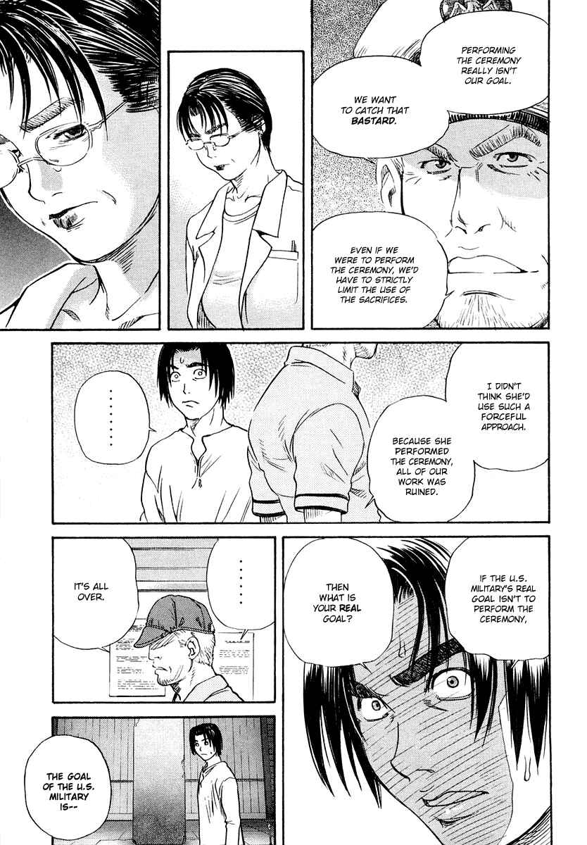 Page 51 Chapter 53 IO