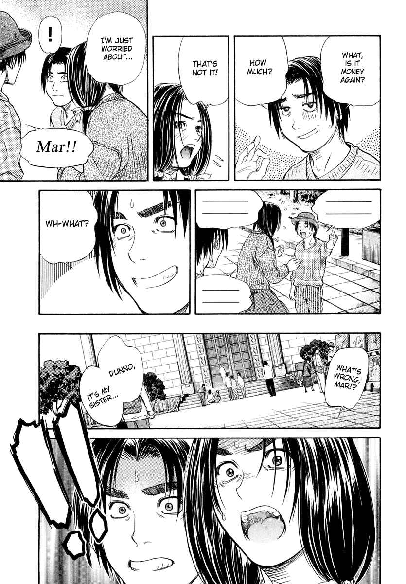 Page 11 Chapter 47 IO