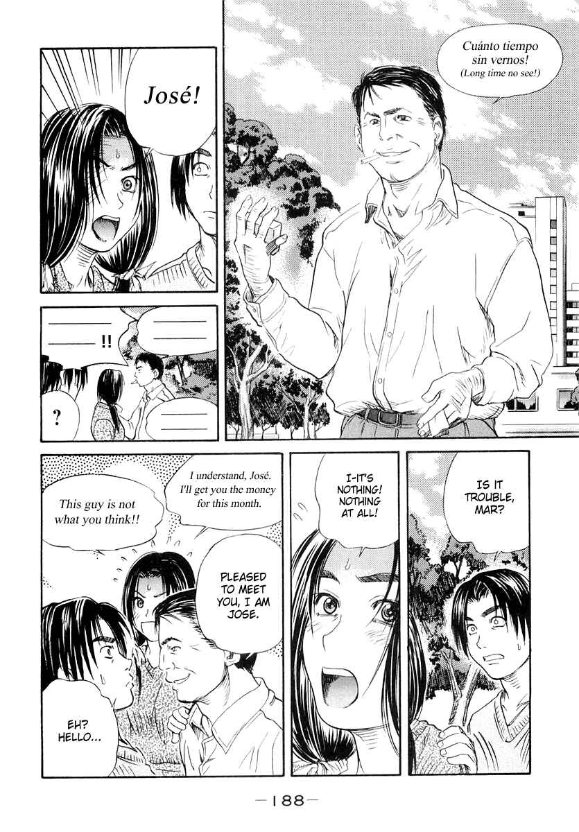 Page 16 Chapter 47 IO