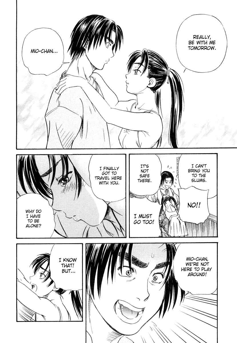 Page 22 Chapter 47 IO