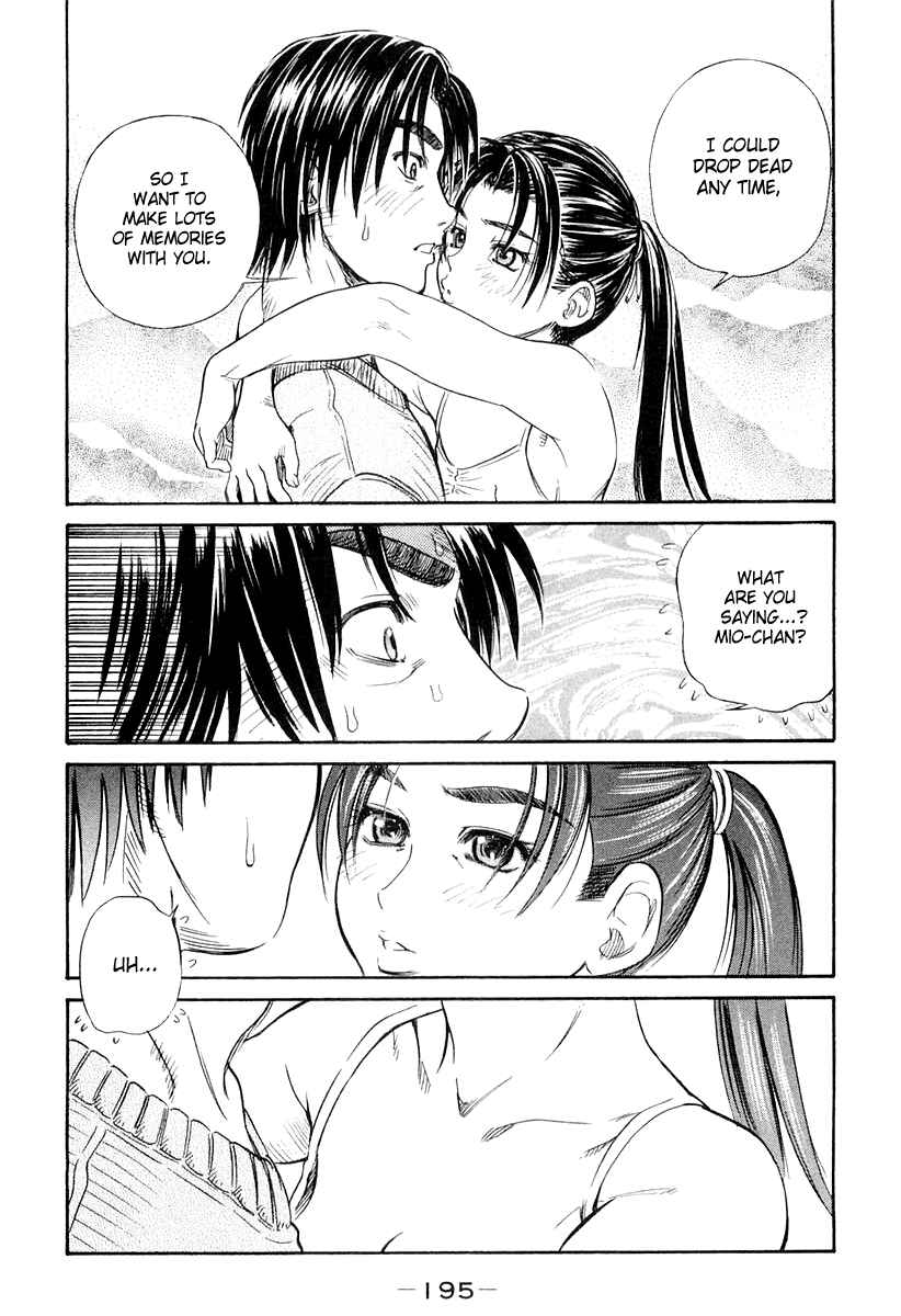 Page 23 Chapter 47 IO