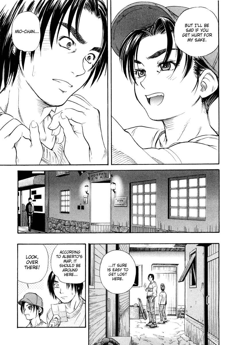 Page 25 Chapter 47 IO