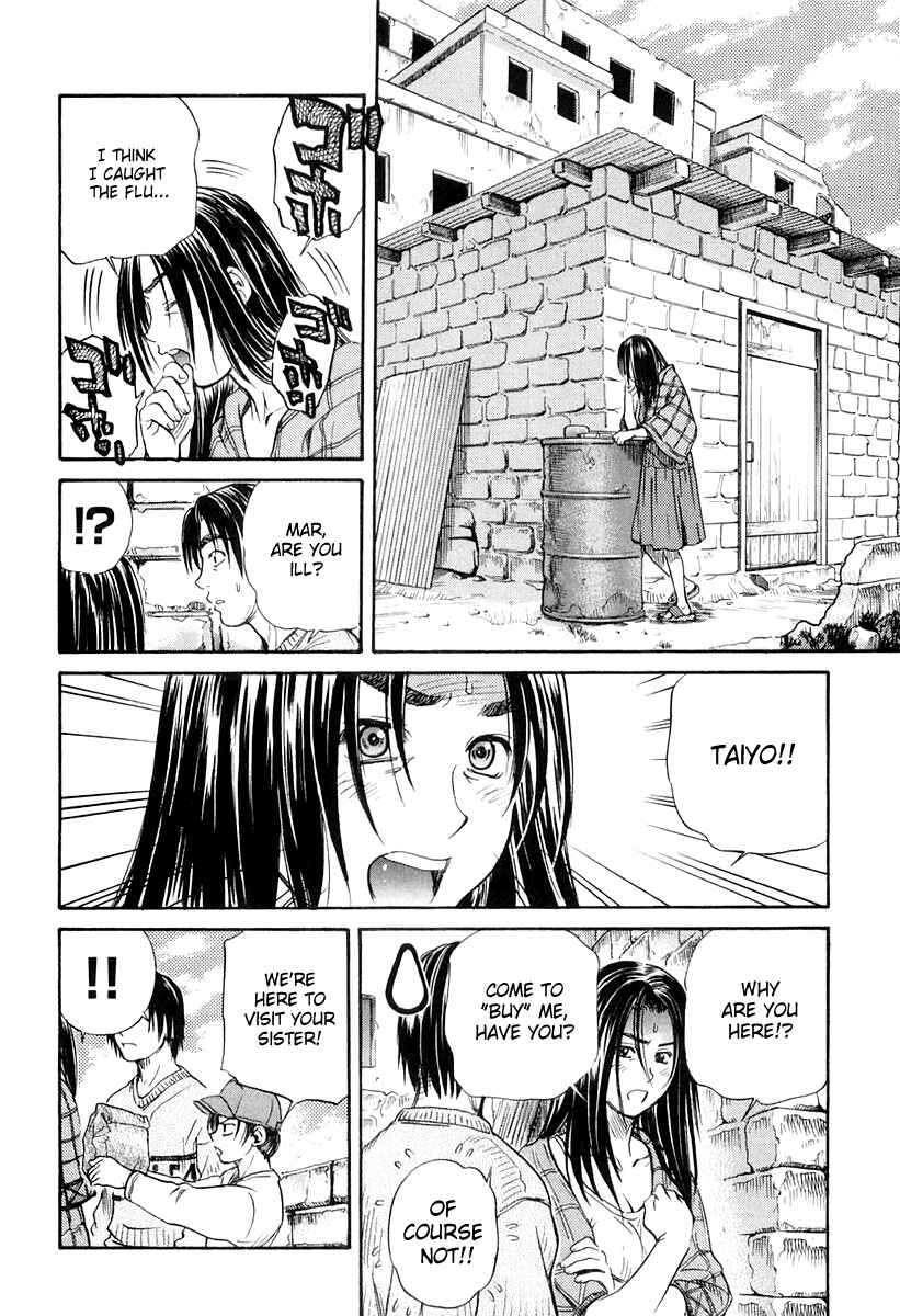 Page 26 Chapter 47 IO
