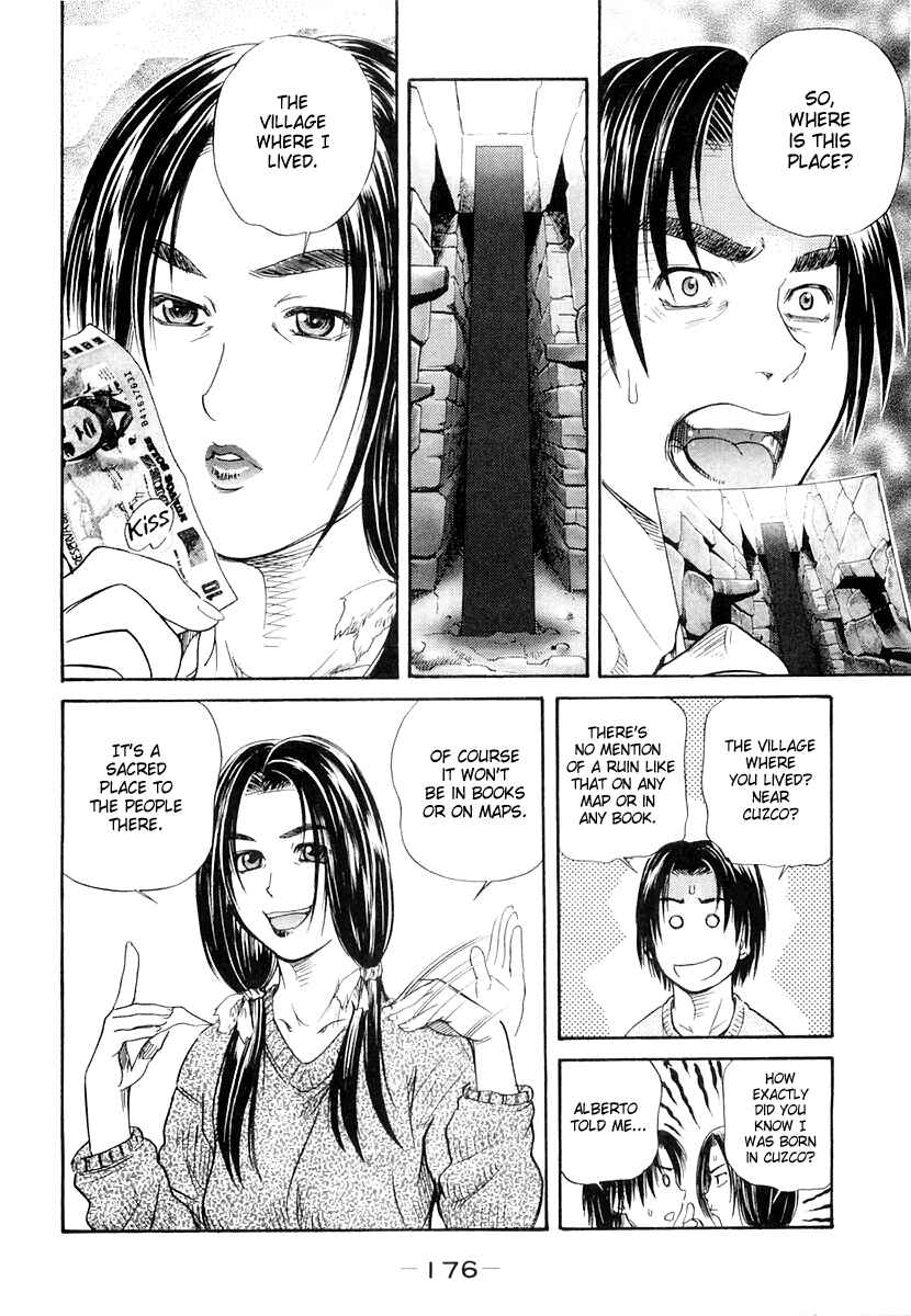 Page 4 Chapter 47 IO