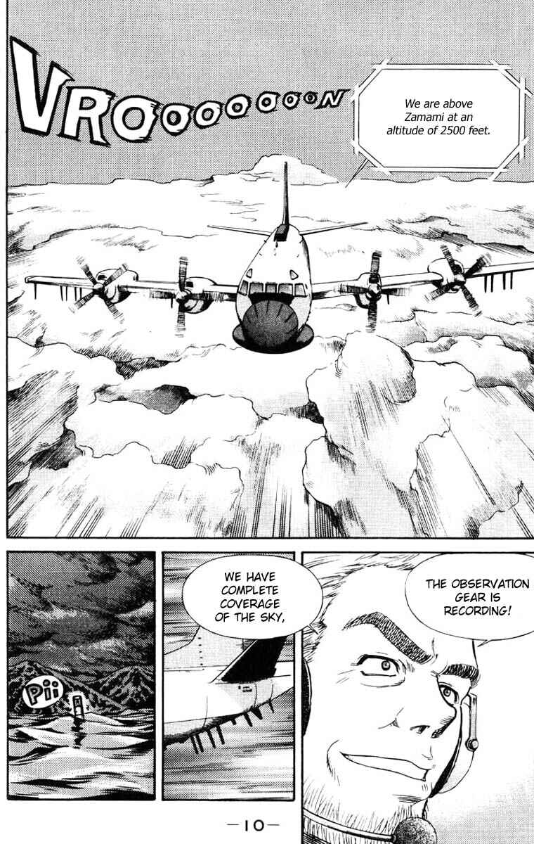 Page 13 Chapter 30 IO