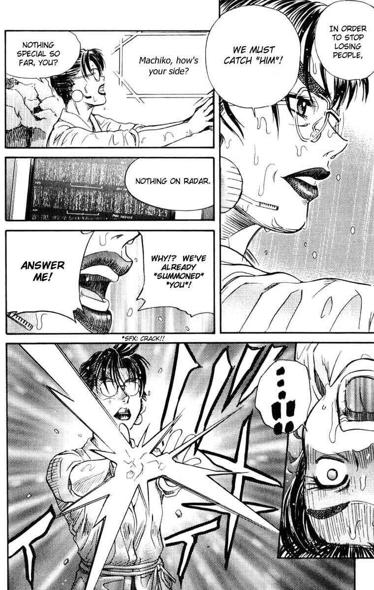 Page 19 Chapter 30 IO
