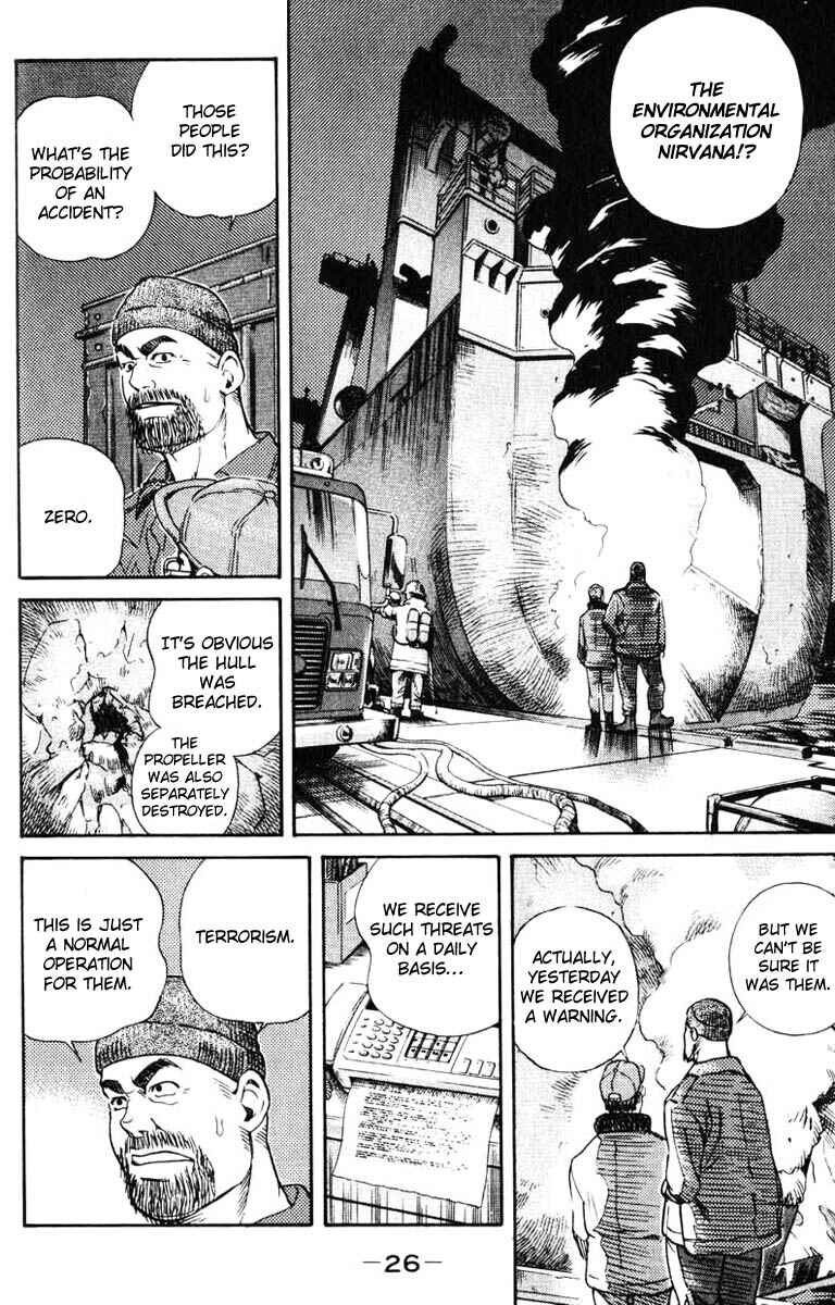 Page 29 Chapter 30 IO