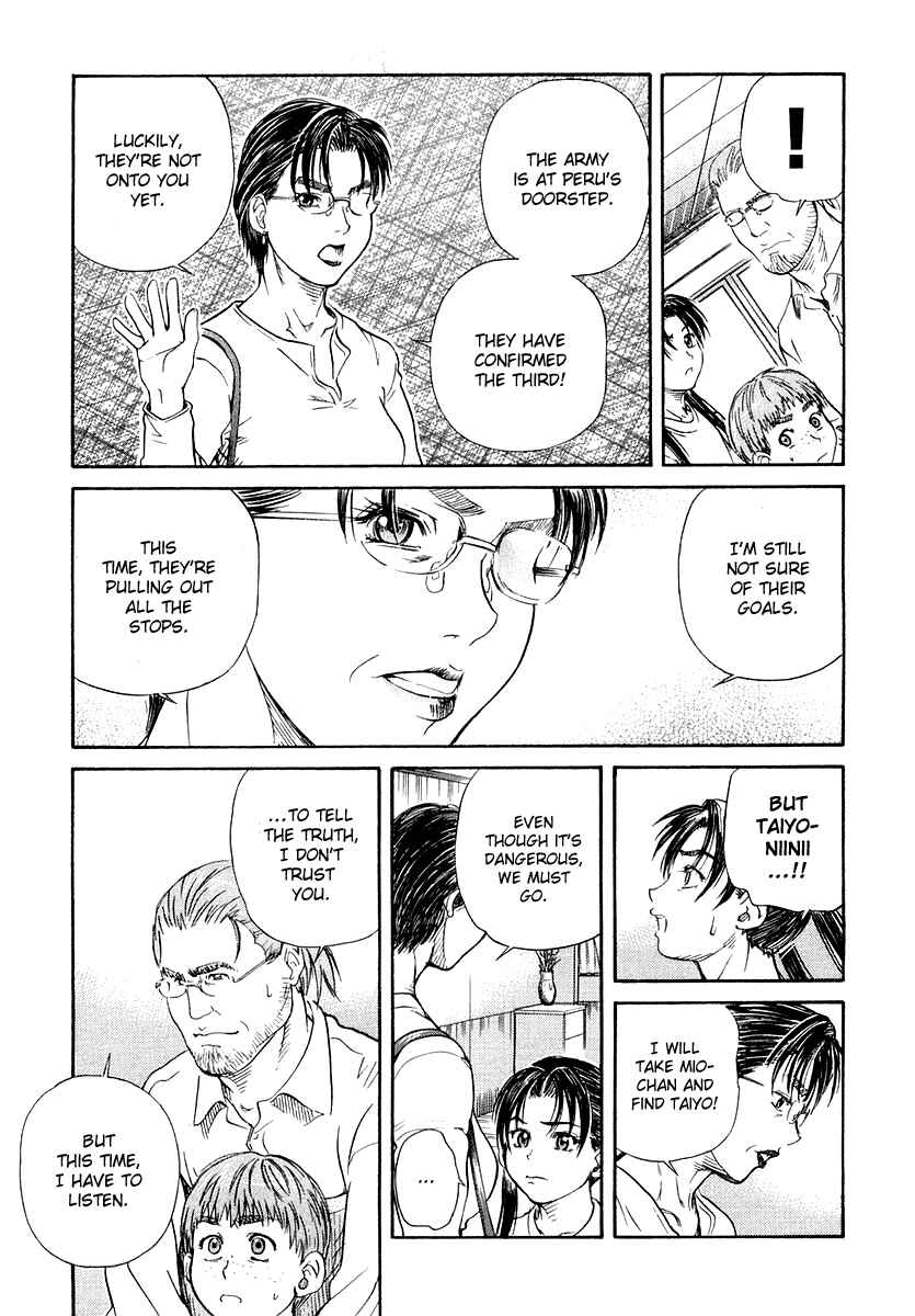 Page 21 Chapter 50 IO