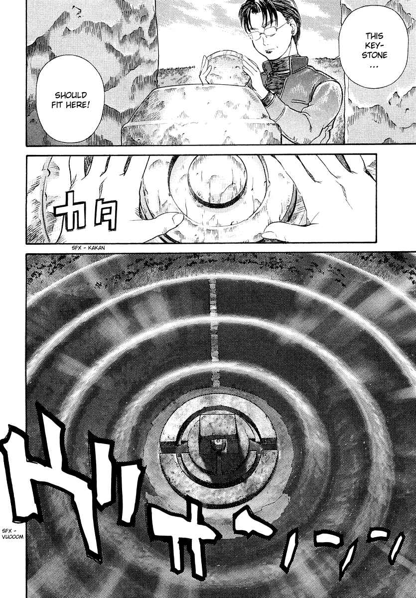 Page 60 Chapter 50 IO