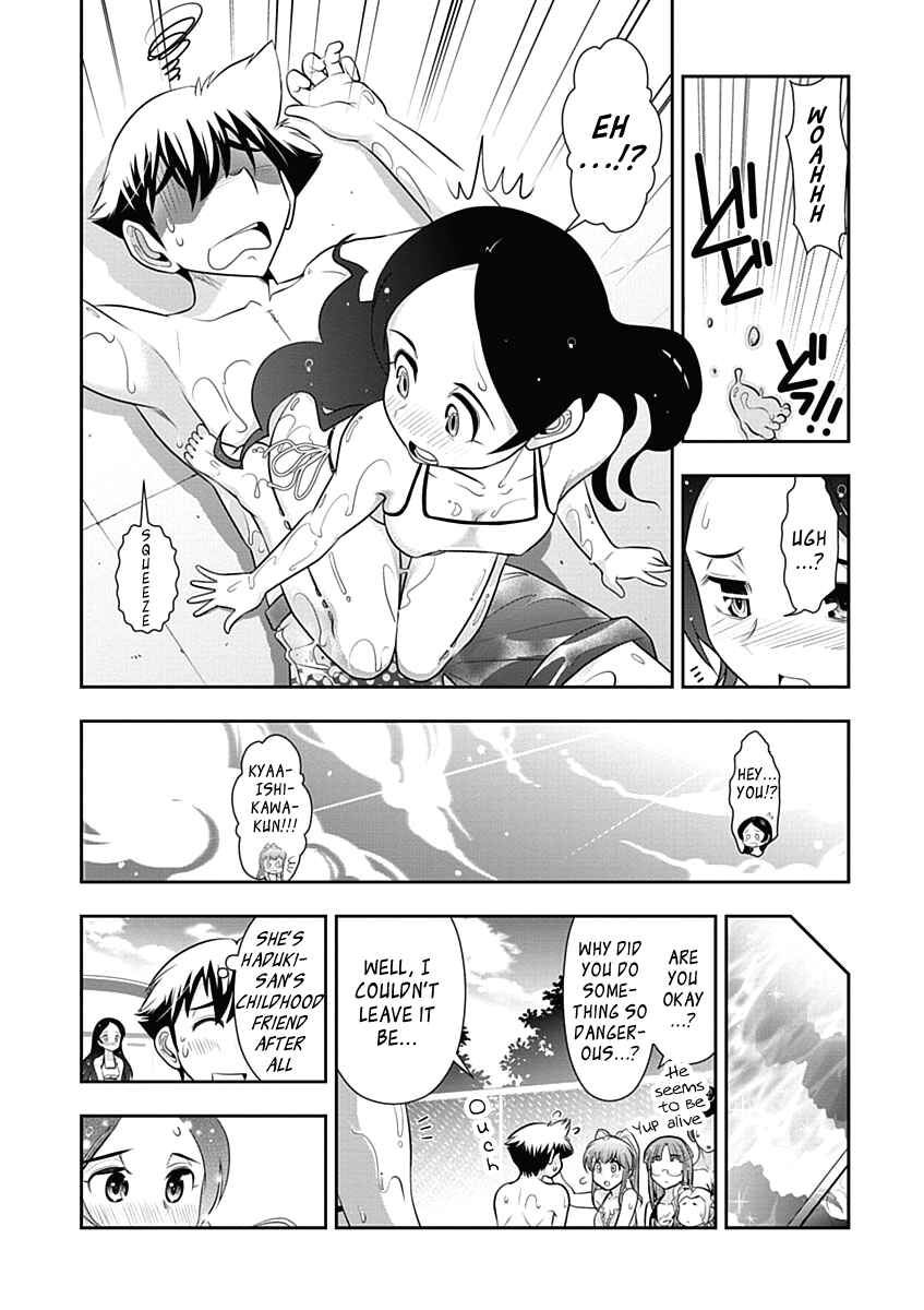 Page 20 Chapter 17 Mission! School