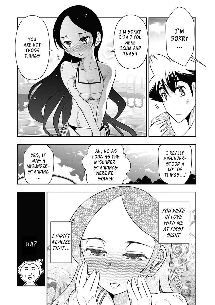 Page 21 Chapter 17 Mission! School