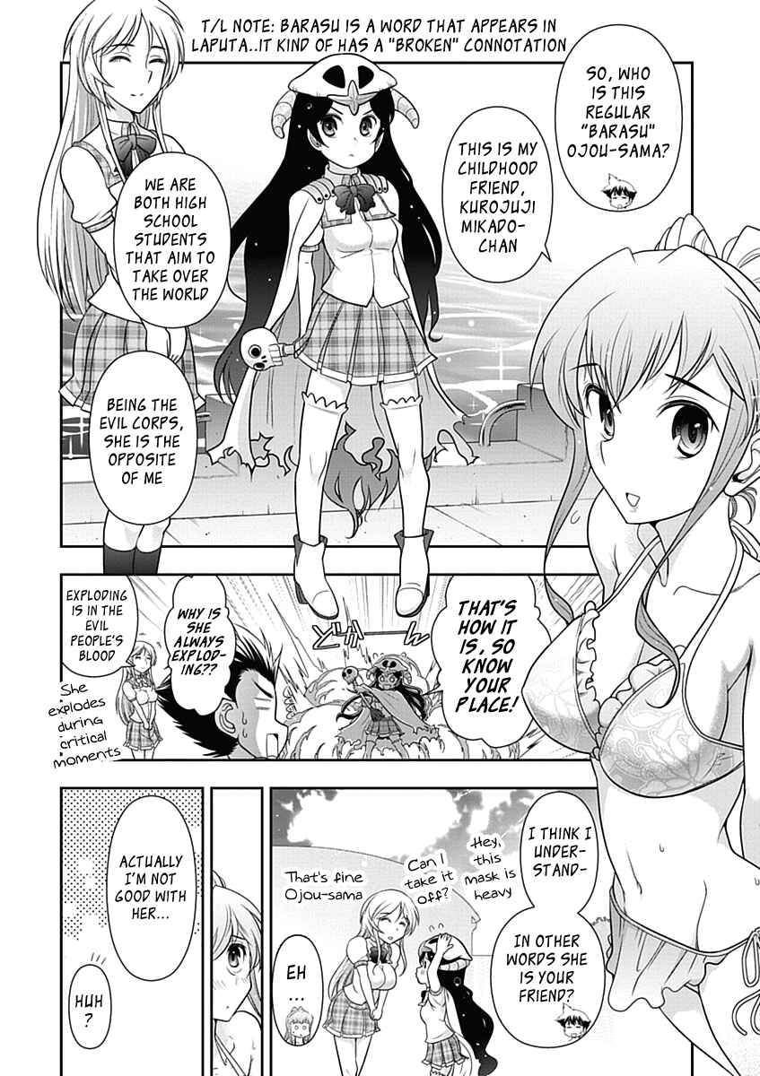Page 5 Chapter 17 Mission! School