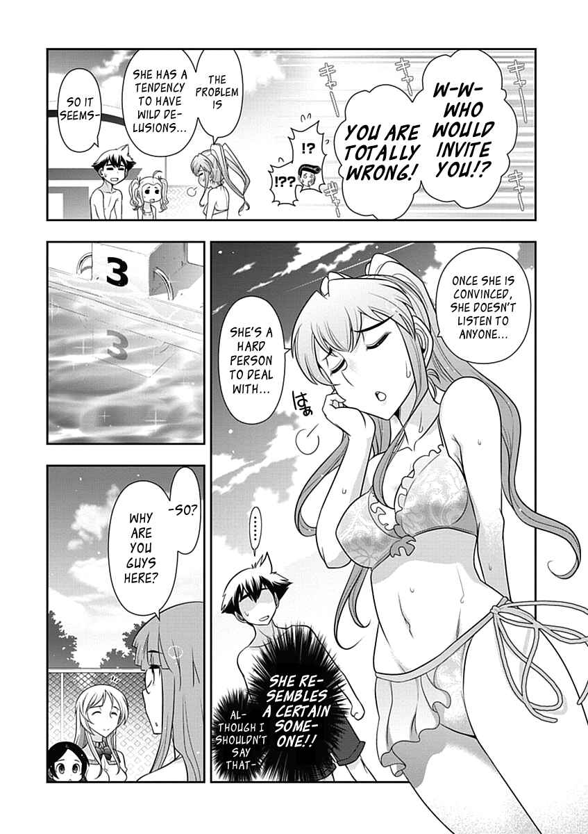 Page 7 Chapter 17 Mission! School