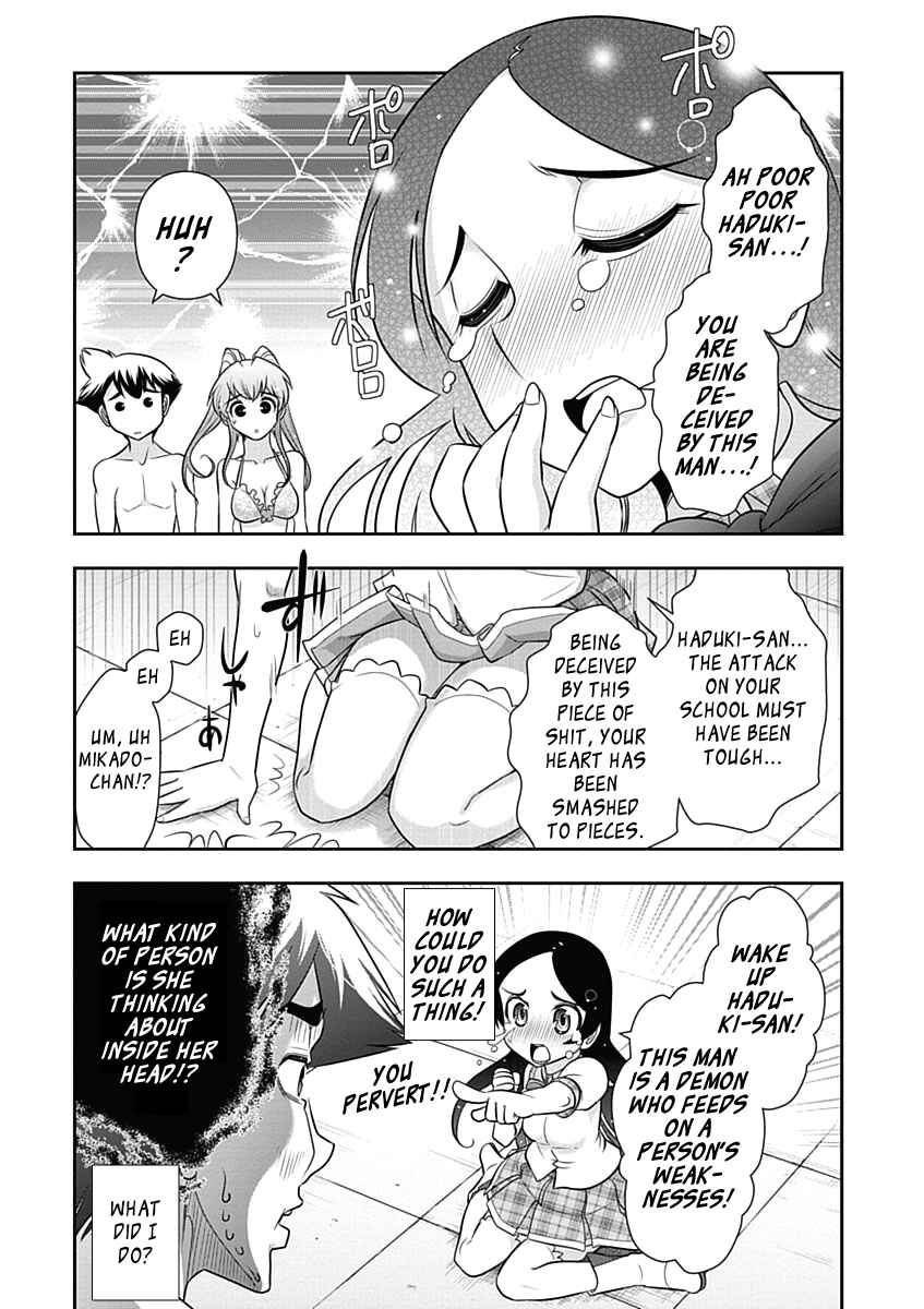Page 9 Chapter 17 Mission! School