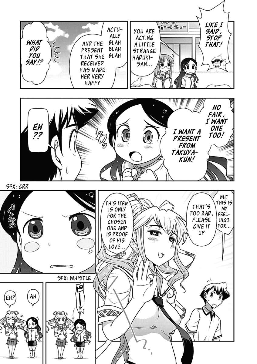 Page 11 Chapter 20 Mission! School