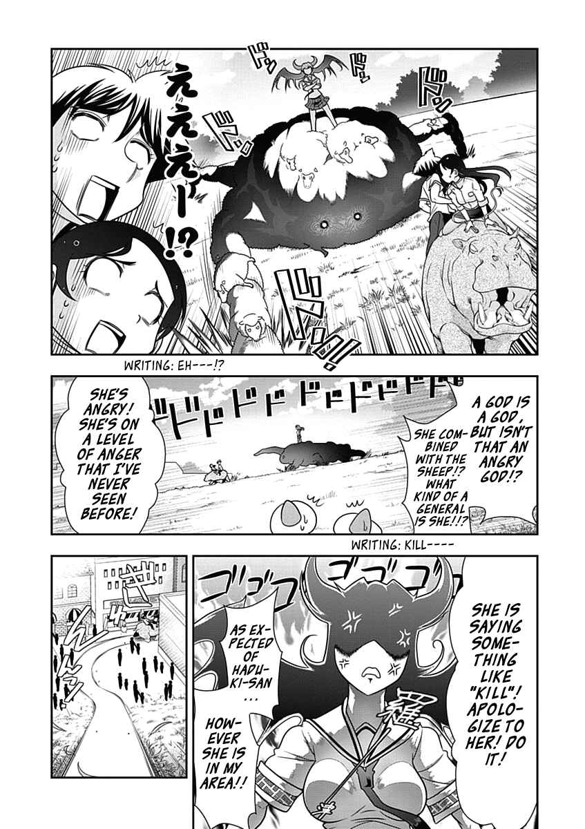 Page 14 Chapter 20 Mission! School