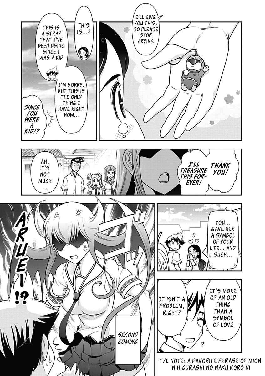 Page 21 Chapter 20 Mission! School