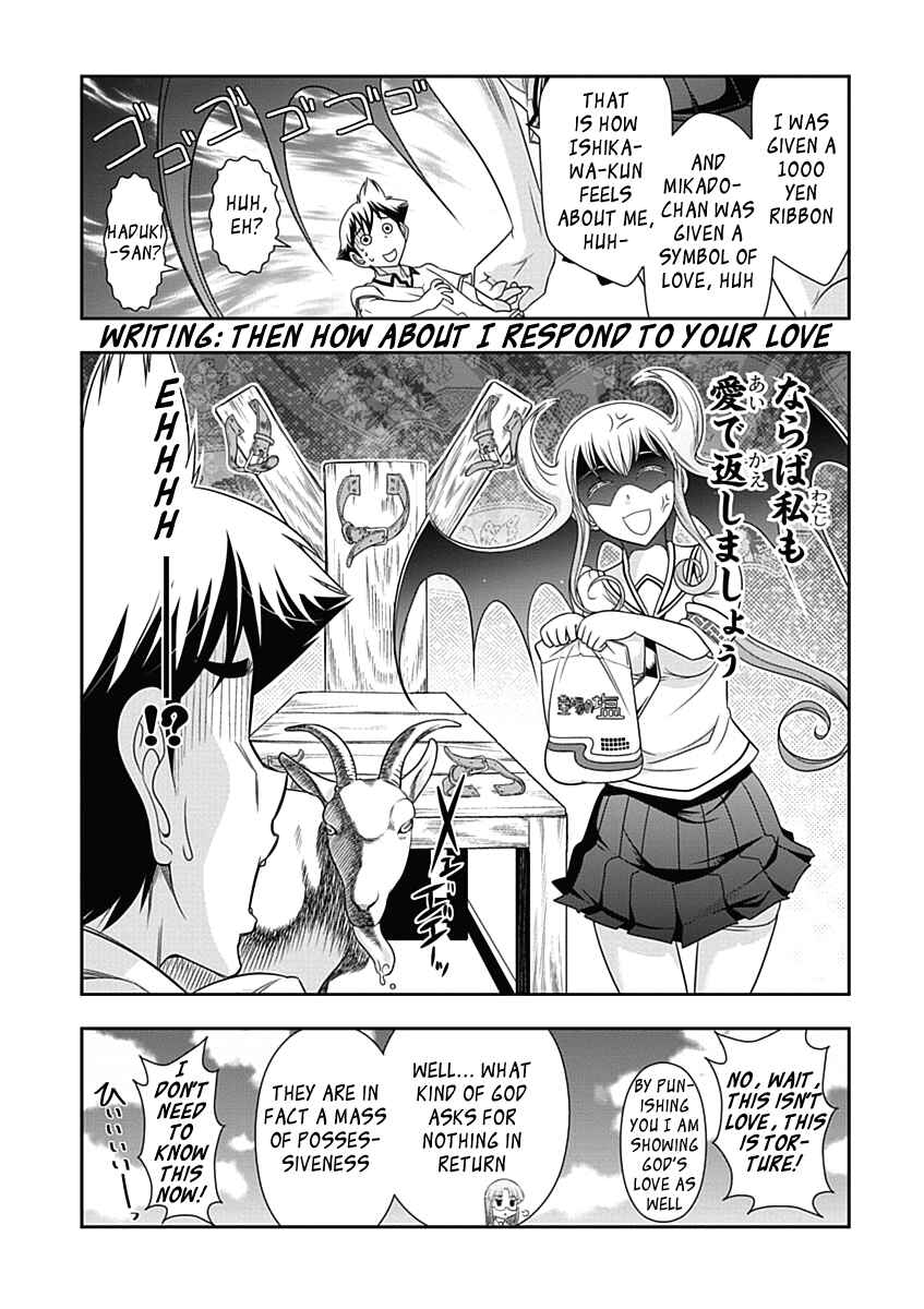 Page 22 Chapter 20 Mission! School