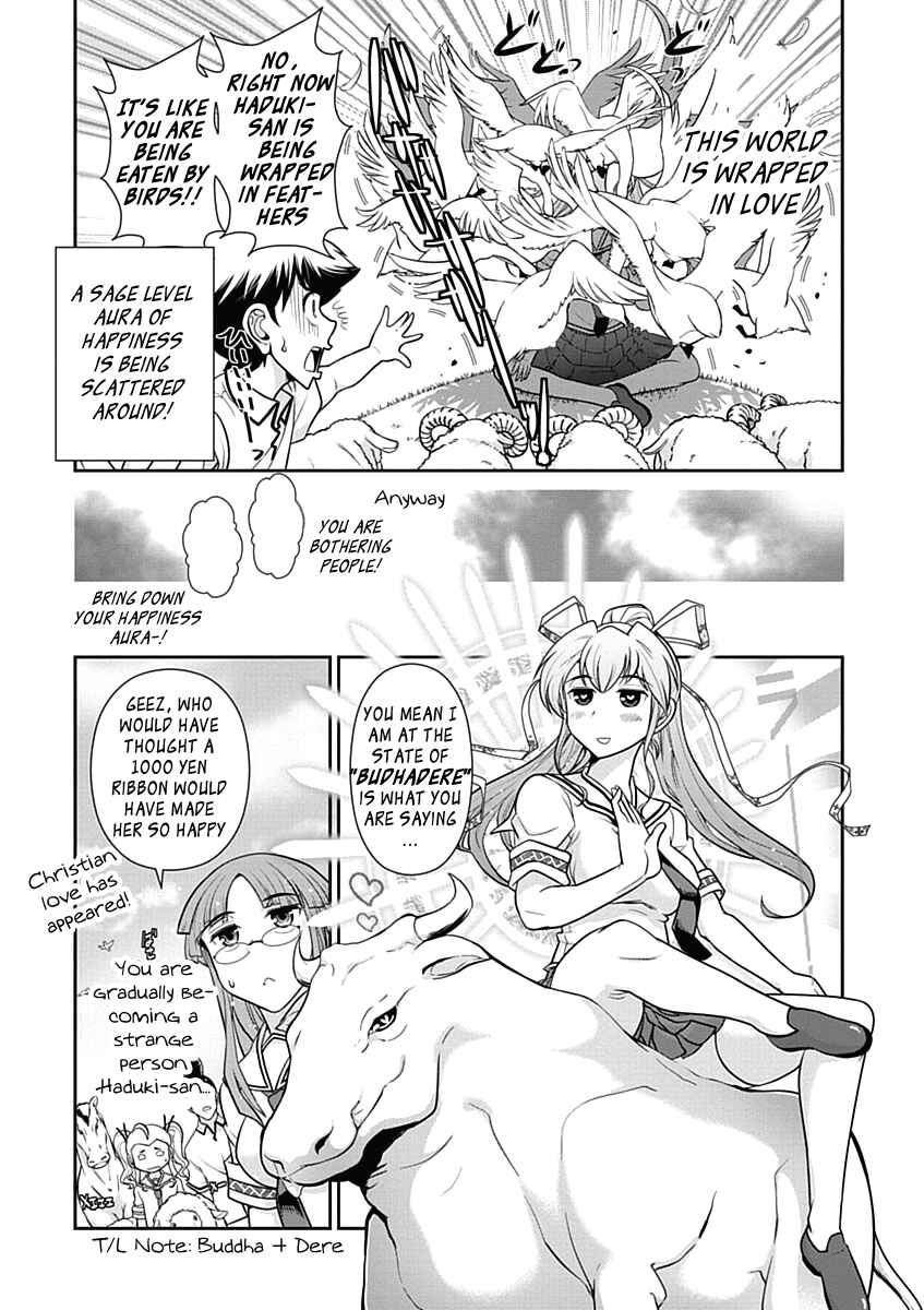Page 5 Chapter 20 Mission! School