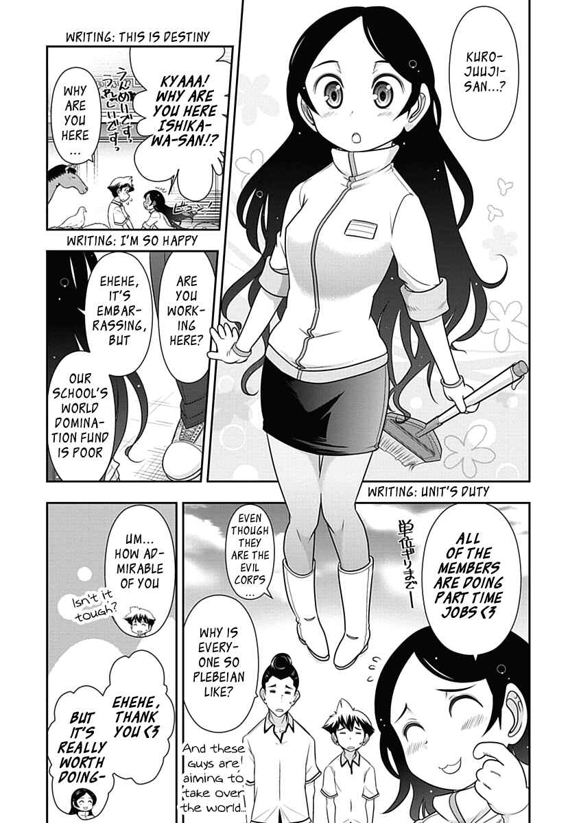 Page 9 Chapter 20 Mission! School