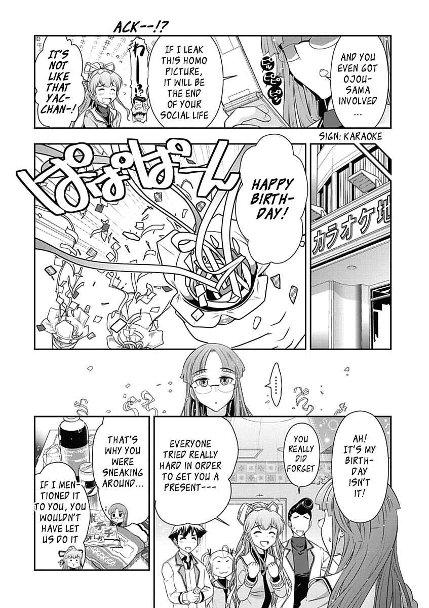 Page 17 Chapter 21 Mission! School