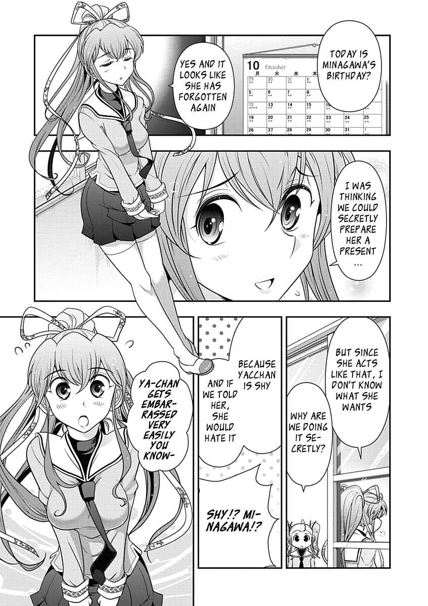 Page 3 Chapter 21 Mission! School