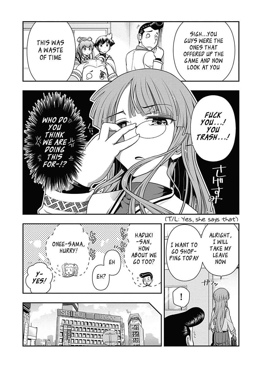 Page 8 Chapter 21 Mission! School